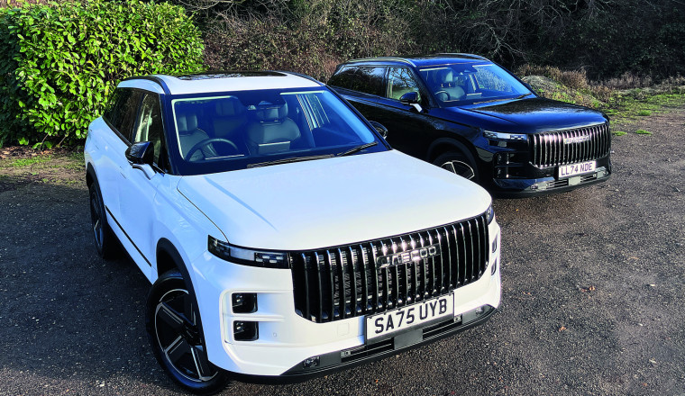 Faster, classier and 50mpg: Jaecoo 7 PHEV smashes my petrol variant