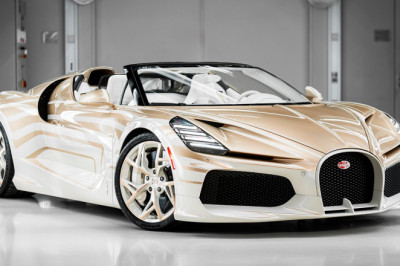 Behold the Bugatti Mistral 'La Perle Rare' 