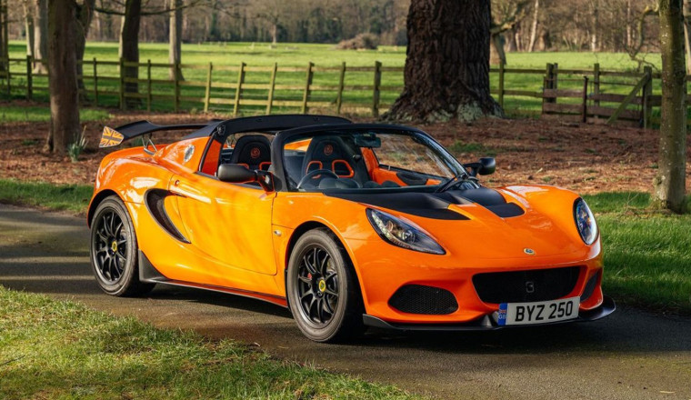 Lotus Elise Cup 250 | PH Auction Block
