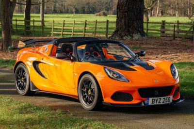 Lotus Elise Cup 250 | PH Auction Block