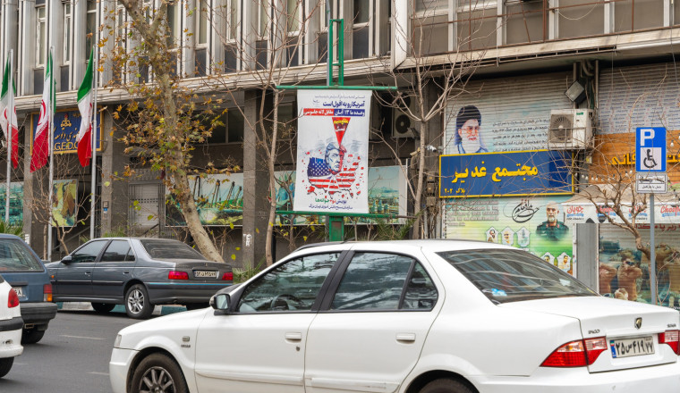Israeli Spies Hacked Traffic Cameras To Pick Up Ayatollah Ali Khamenei's 'Pattern Of Life' For Years