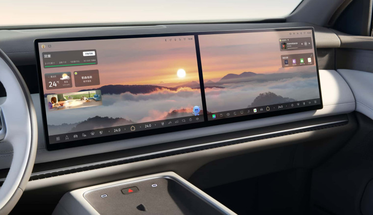 Volkswagen’s Giant SUV For China Is A Rolling Screen Fest