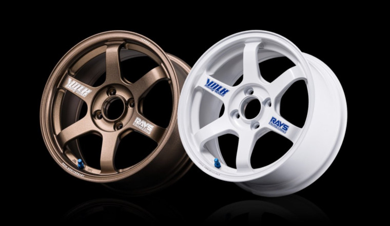 Happy TE37 Day, Which Is Now an Official Holiday in Japan