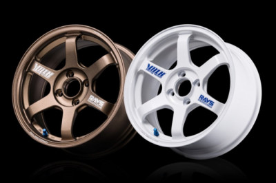 Happy TE37 Day, Which Is Now an Official Holiday in Japan