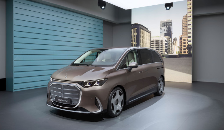 This Mercedes will be at a red carpet near you – but it’s not an S-ClassThis Mercedes will be at a red carpet near you – but it’s not an S-Class