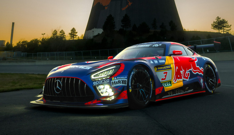 Max Verstappen to race at the Nurburgring with Red Bull backing