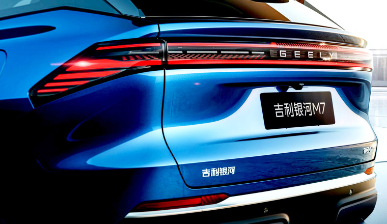 Geely’s New Galaxy M7 Makes A Range Claim Few SUVs Can Match