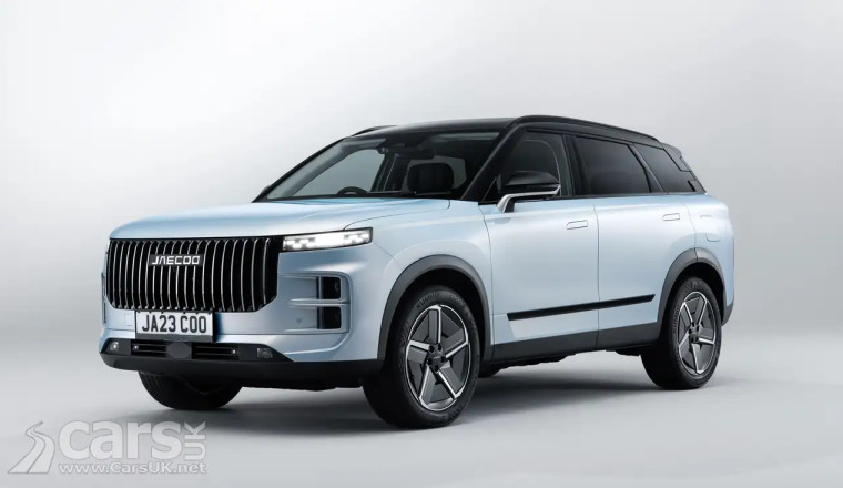 Jaecoo 7 HYBRID arrives to challenge rivals like the Kia Sportage Hybrid