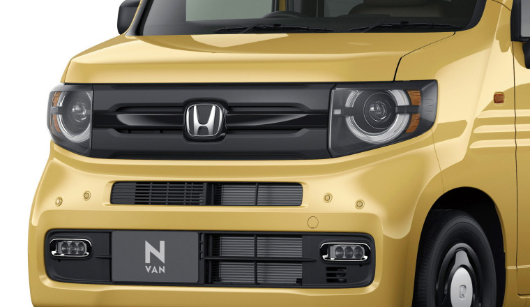 Honda N-Van Gains New Turbo Flagship Trim