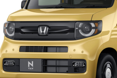 Honda N-Van Gains New Turbo Flagship Trim