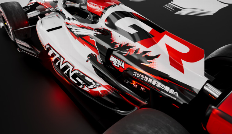 Haas reveal Godzilla livery for Japan Grand Prix
