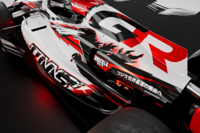Haas reveal Godzilla livery for Japan Grand Prix