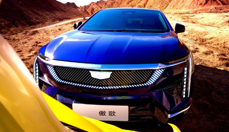 GM’s China Sales Are Down 75%, And The Clock Running Out Isn’t One It Controls