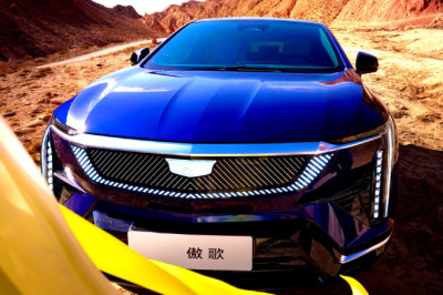 GM’s China Sales Are Down 75%, And The Clock Running Out Isn’t One It Controls