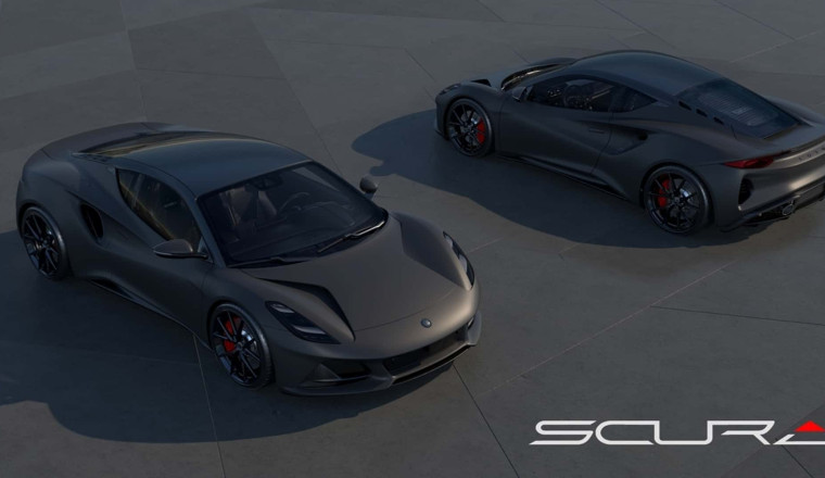 The Lotus Emira Scura Goes Goth