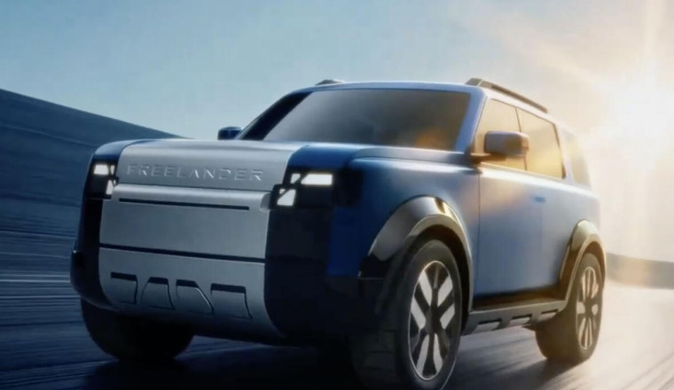 The Freelander Is Back But It Is Not a Land Rover Anymore.