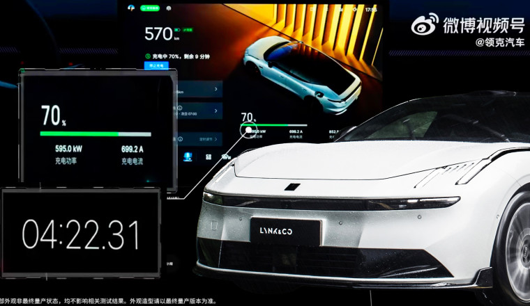 Geely’s Golden Brick Battery Charges Faster Than BYD, But Good Luck Finding A Plug For It