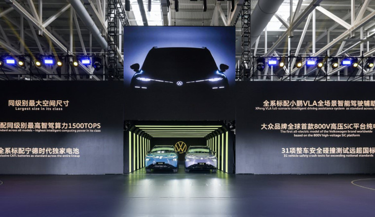 These four European car giants are going BIG in China as they look to grow a bigger foothold in world's biggest market