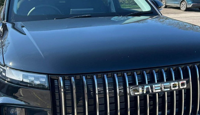 Dad wants 'Temu Range Rover' recalled having broken down after just two weeks