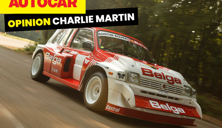 The Metro 6R4 isn't the best Group B monster, but it is the coolest