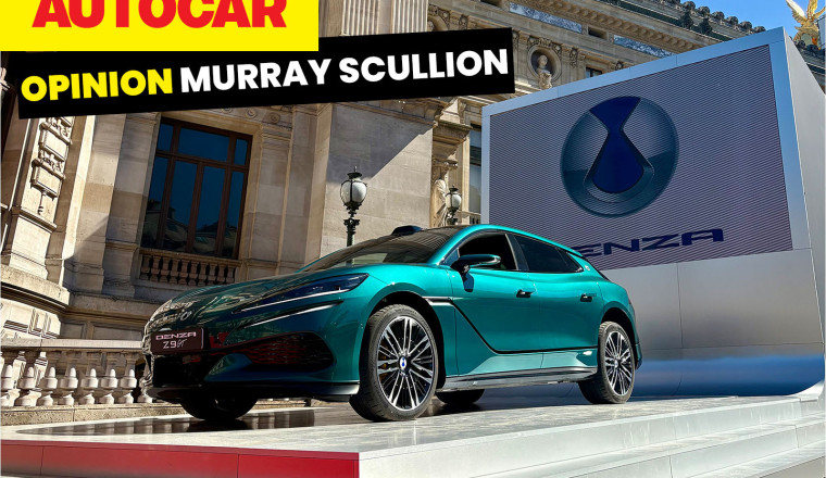 Can Denza really establish itself as a luxury brand?