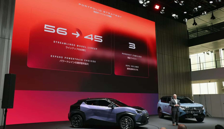 Nissan Will Discontinue 11 Models, But Many Fresh Products Are Coming