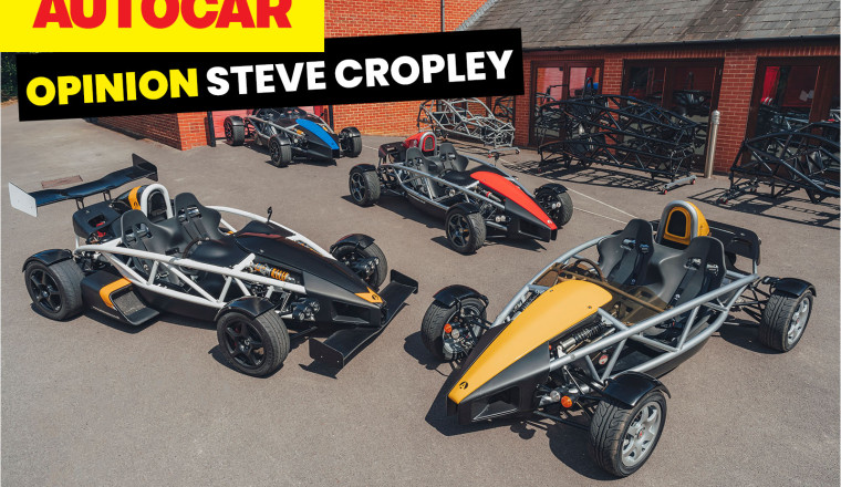 Up and Atom: Why Ariel is the unsung hero of UK car industry