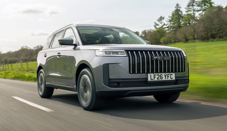 New Jaecoo 5 SHS-H adds hybrid option to bargain SUV lineup