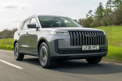 New Jaecoo 5 SHS-H adds hybrid option to bargain SUV lineup