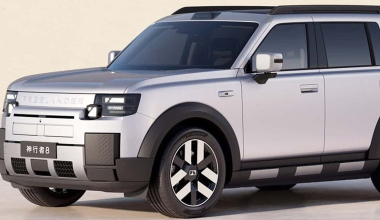 The Freelander is back... just don't call it a Land Rover! Nineties name returns as part of controversial joint venture with a Chinese giant