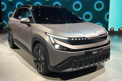 New £25k Skoda Epiq to be revealed on 19 May