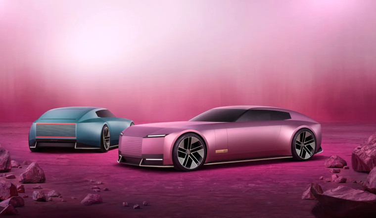 Jaguar Finally Names Its Wildest Concept Monday After Months of Electric Chaos