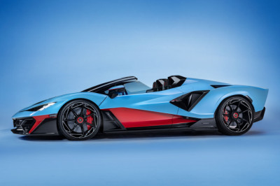 New Lamborghini Fenomeno Roadster is firm's wildest drop-top yet