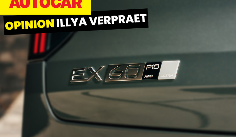 Miles better? The best EV is the one you can't always have