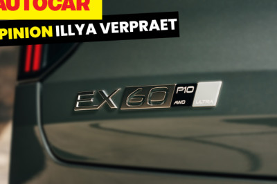 Miles better? The best EV is the one you can't always have