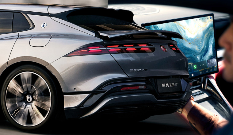 Denza’s 1,139-HP Wagon Will Now Drift Any Shape You Draw On The Screen