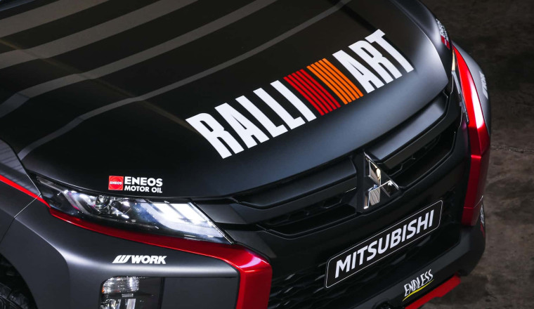 Mitsubishis Next SUV Could Revive An Iconic Off-Road Trim