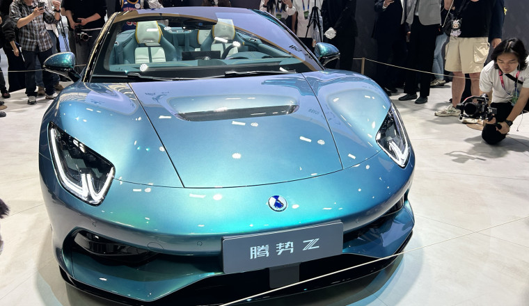 New Denza Z supercar brings 1582bhp and 217mph top speed