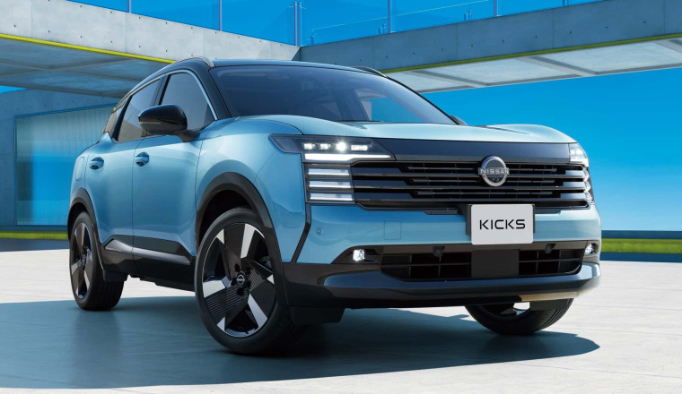 Nissan's Smallest SUV Gets The Hybrid Treatment—But Not In America